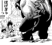 Gokū se transformant en singe géant