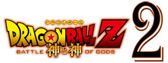 Dragon-Ball-Z-Battle-of-Gods-2