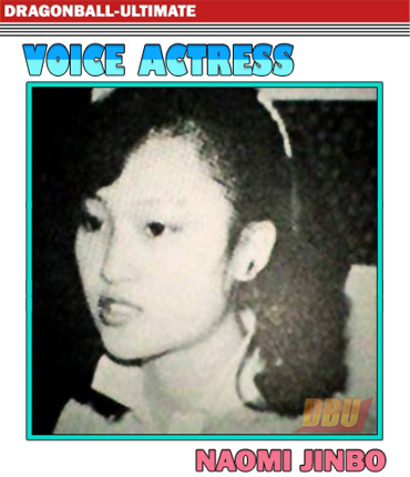 jinbo-naomi-voice-actress