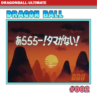 Dragon Ball épisode 002