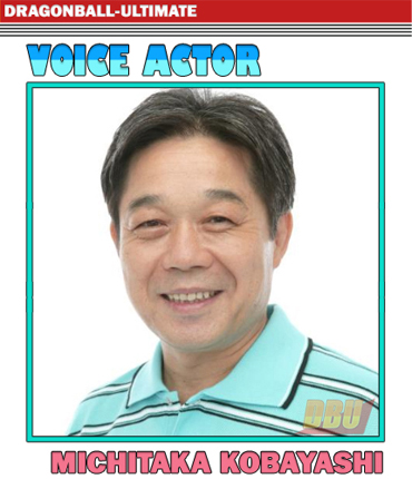 kobayashi-michitaka-voice-actor