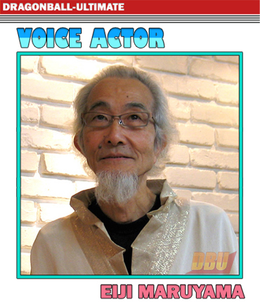 maruyama-eiji-voice-actor