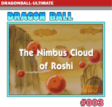 Dragon Ball épisode 003