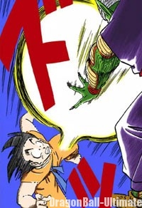 Kidan de Piccolo contre Son Gokū