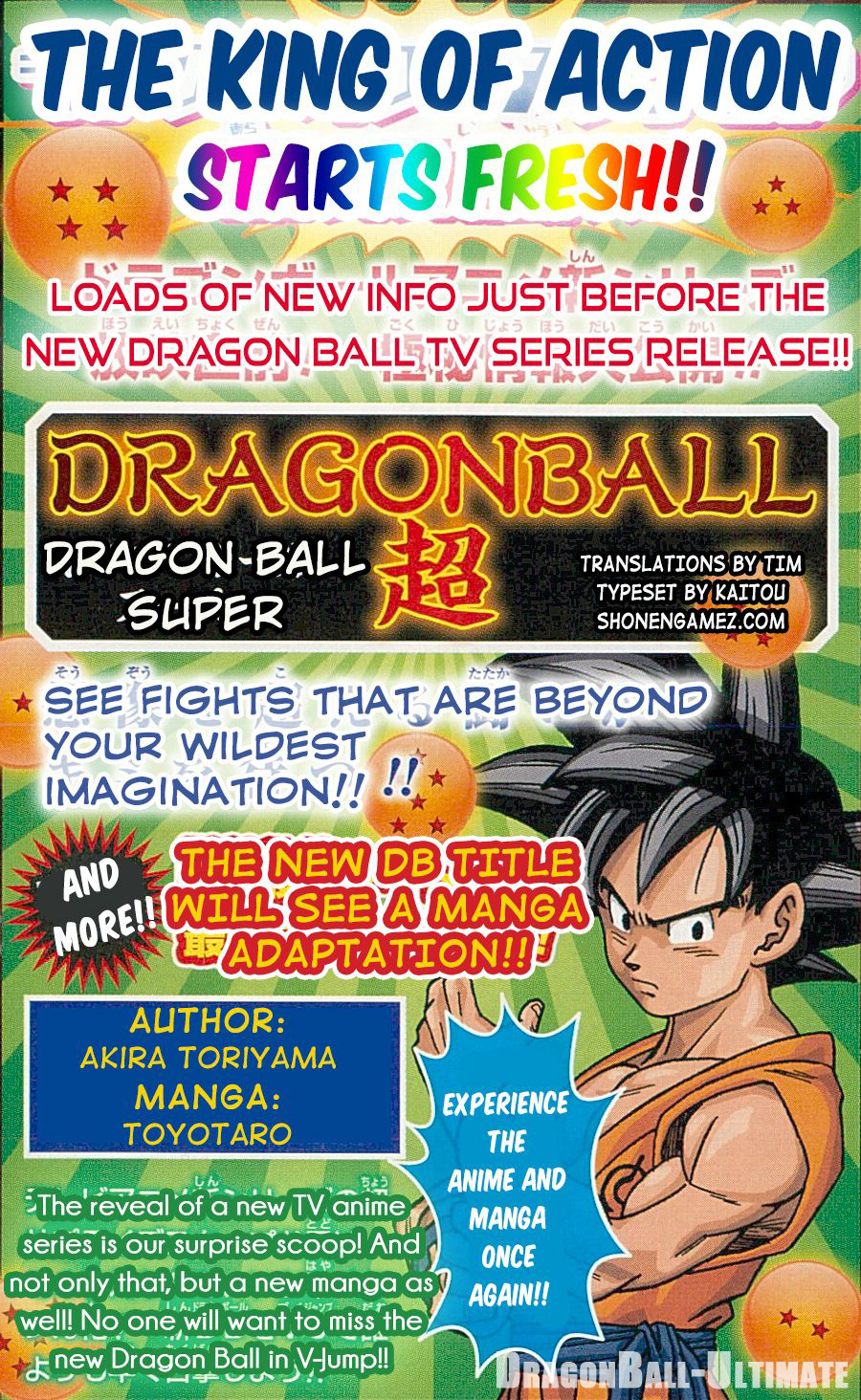Dragon Ball Super Manga 