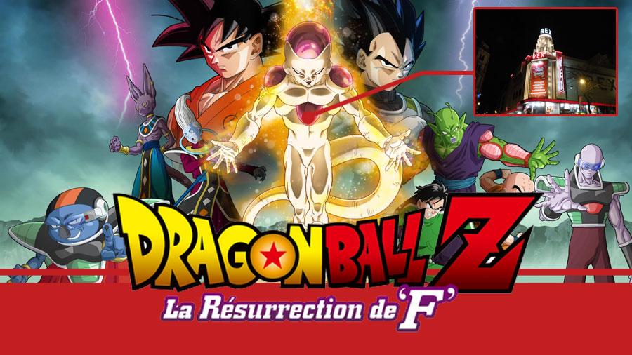 Dragon Ball Z : La résurrection de 'F'
