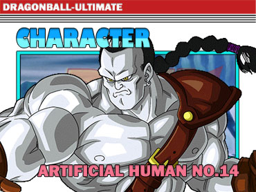 artificial-human-no-14