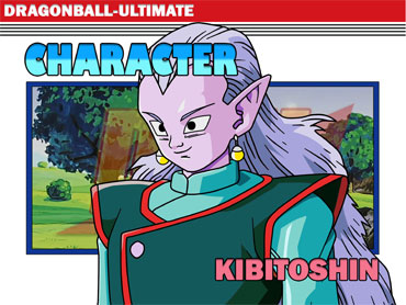 character-kibitoshin-manga-version