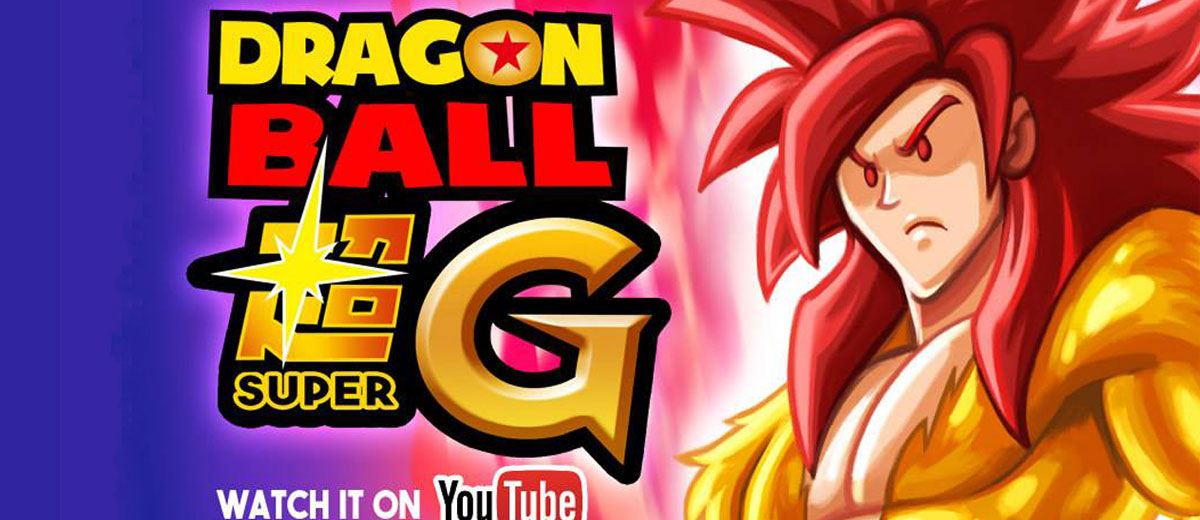 Dragon Ball Super G
