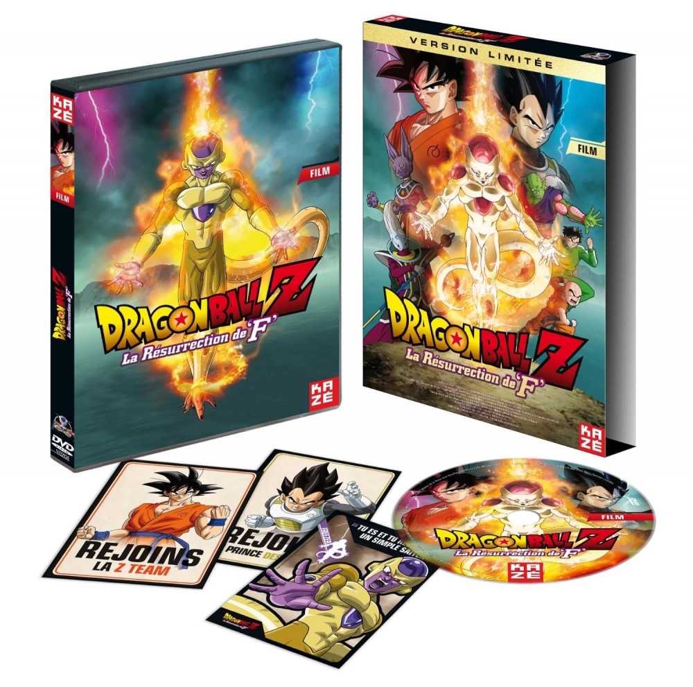 Dragon-Ball-z-la-Résurrection-de-f-dvd-blu-ray-2