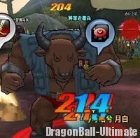 Le général Bōn, dans Dragon Ball Online