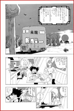 chapter-009-nb-pages