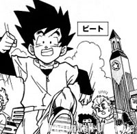 Son manga, DB Heroes : Victory Mission