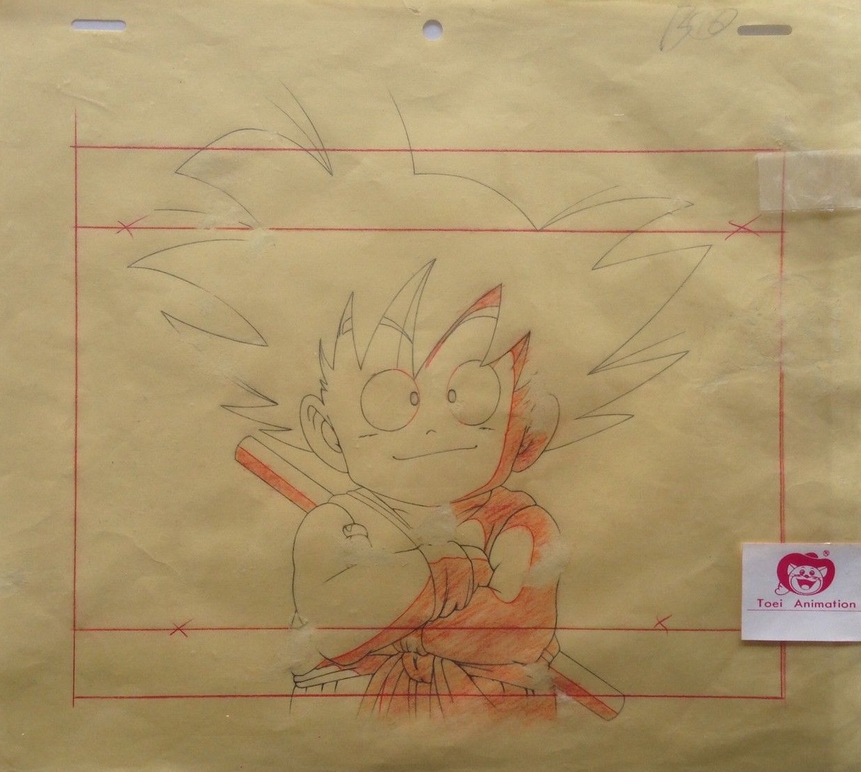 Un genga de l'opening de Dragon Ball