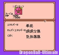 La fiche de Bontarn, dans le jeu Famicom
