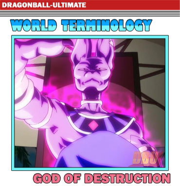 Dieu de la destruction