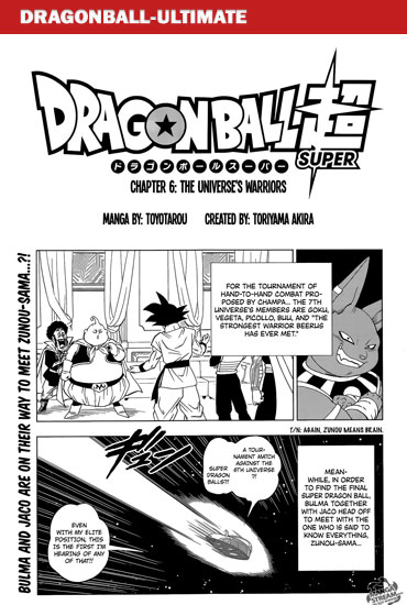dragon-ball-super-chapter-07-visual
