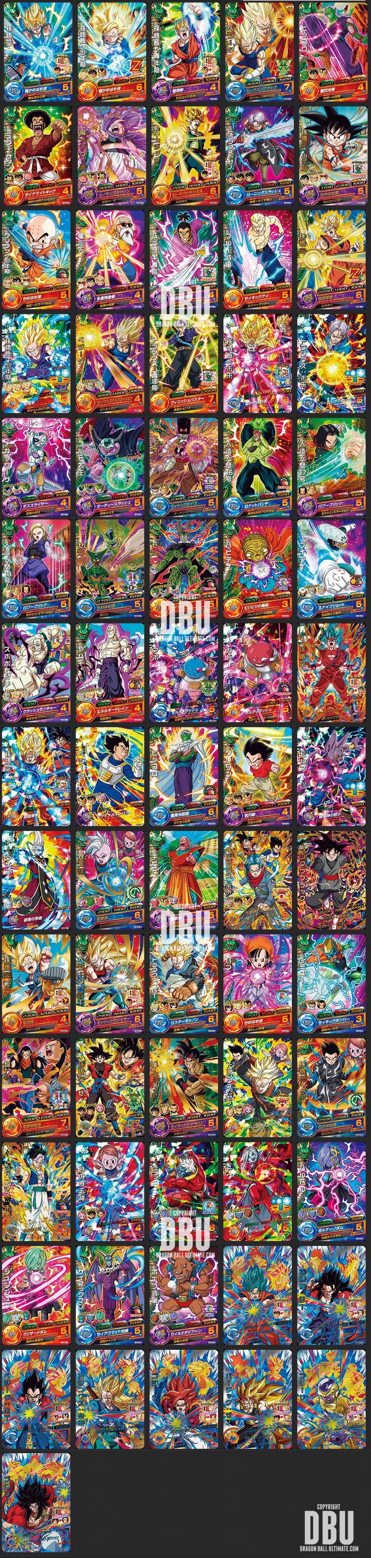 dragon-ball-heroes-god-mission-9-cards-list