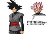 Le Character Design de Black par Akira Toriyama