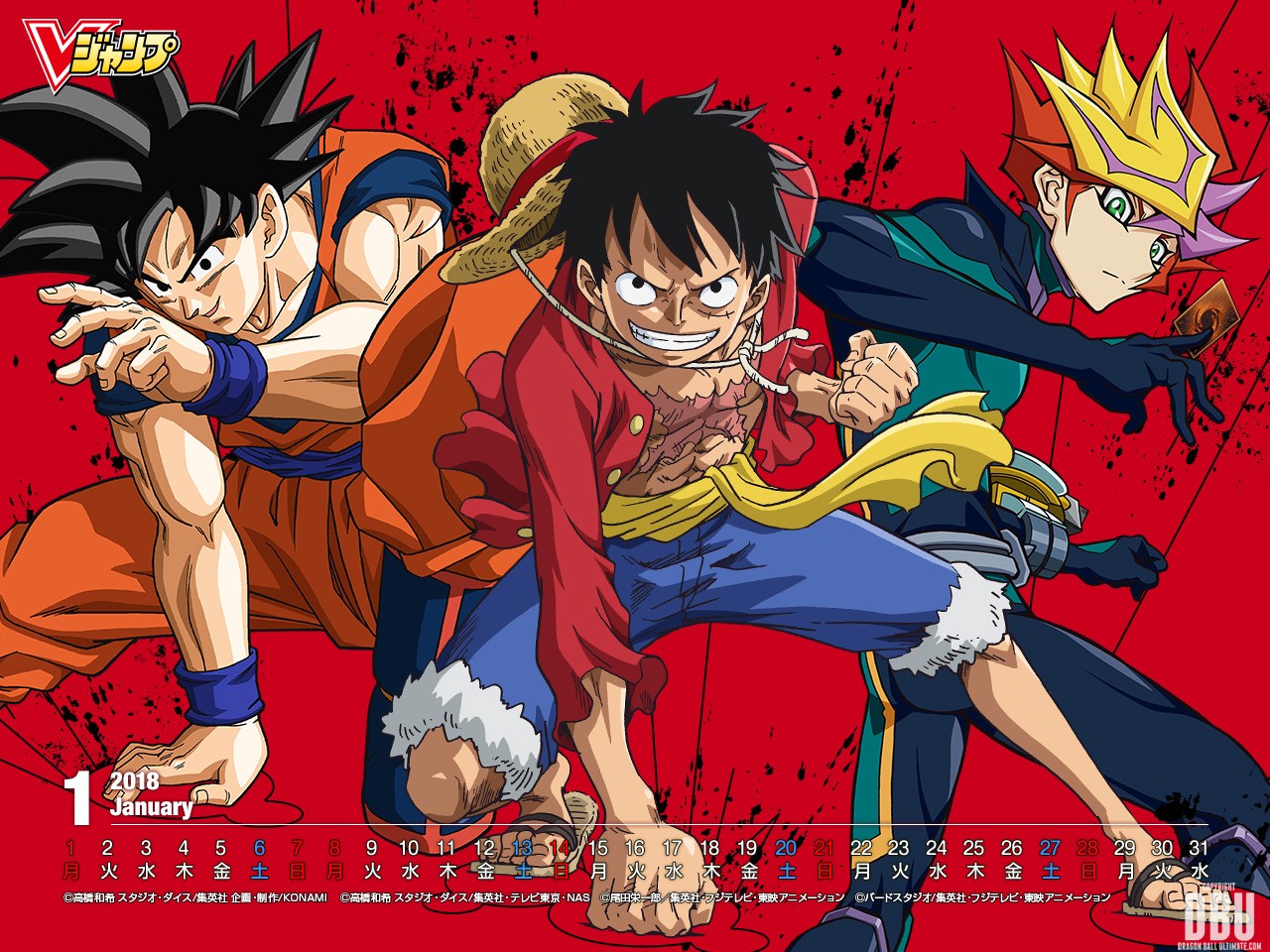 Fond D écran Dragon Ball Stylé http://www.dragonball-ultimate.com/wp-content/uploads/2017/12/w1280_960.jpg?w=640