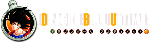 Dragon Ball Ultimate