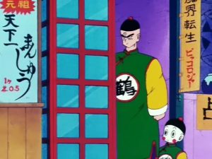 La fameuse banderole annonçant le retour de Piccolo Daimaō