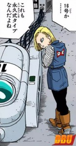 N°18