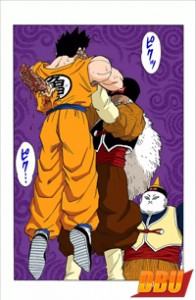Yamcha