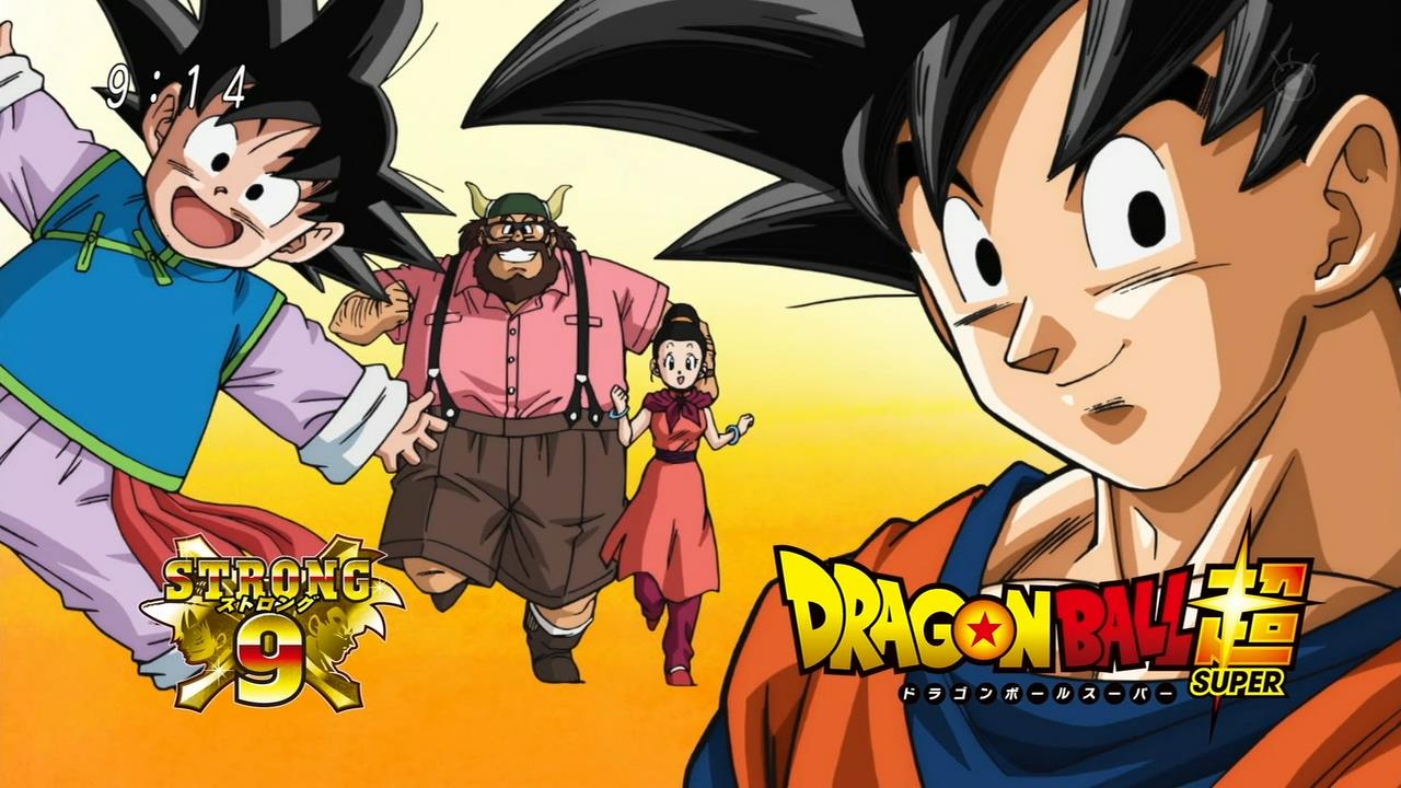 Dragon Ball Super Episode 001 VOSTFR – V2 – Dragon Ball Ultimate