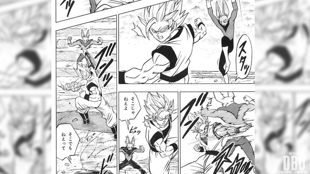 Dragon Ball Super Chapitre 35 Scan Vf